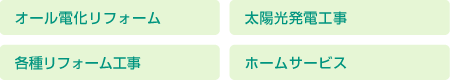 I[dtH[AzdHAe탊tH[HEz[T[rXAi̔